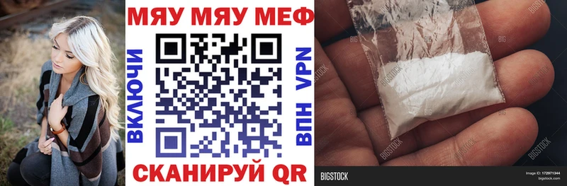  COCAIN Энем