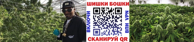 Где найти наркотики Энем ГАШИШ  Марихуана  Лсд 25  МЕФ  Alpha-PVP  АМФЕТАМИН 