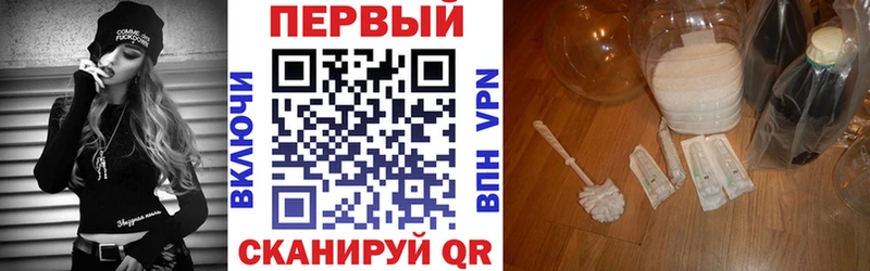 АМФЕТАМИН 97%  darknet состав  Энем 