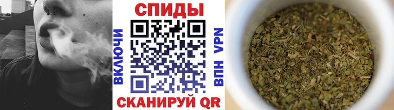 закладка  Энем  KRAKEN зеркало  Бутират жидкий экстази 