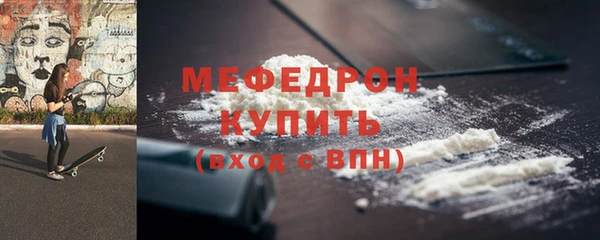 гидра Пролетарск