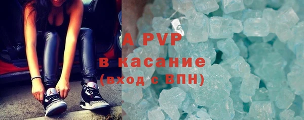 скорость mdpv Абинск