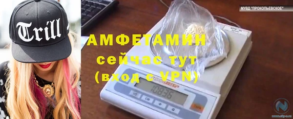 скорость mdpv Абинск