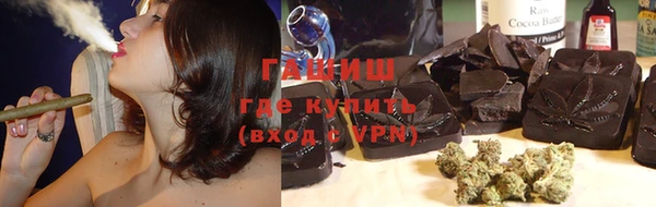 скорость mdpv Абинск