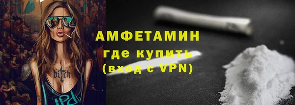 скорость mdpv Абинск