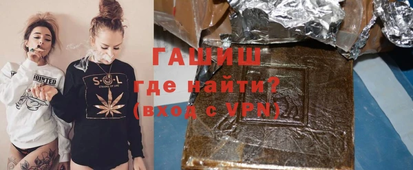 скорость mdpv Абинск