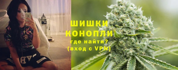 скорость mdpv Абинск
