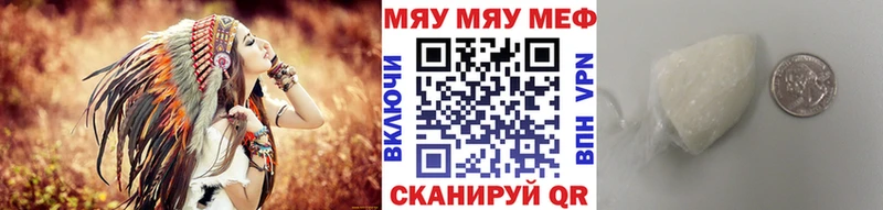 мориарти наркотические препараты  Энем  Мефедрон кристаллы 