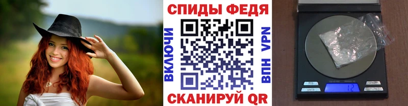 мега как войти купить Энем Первитин пудра